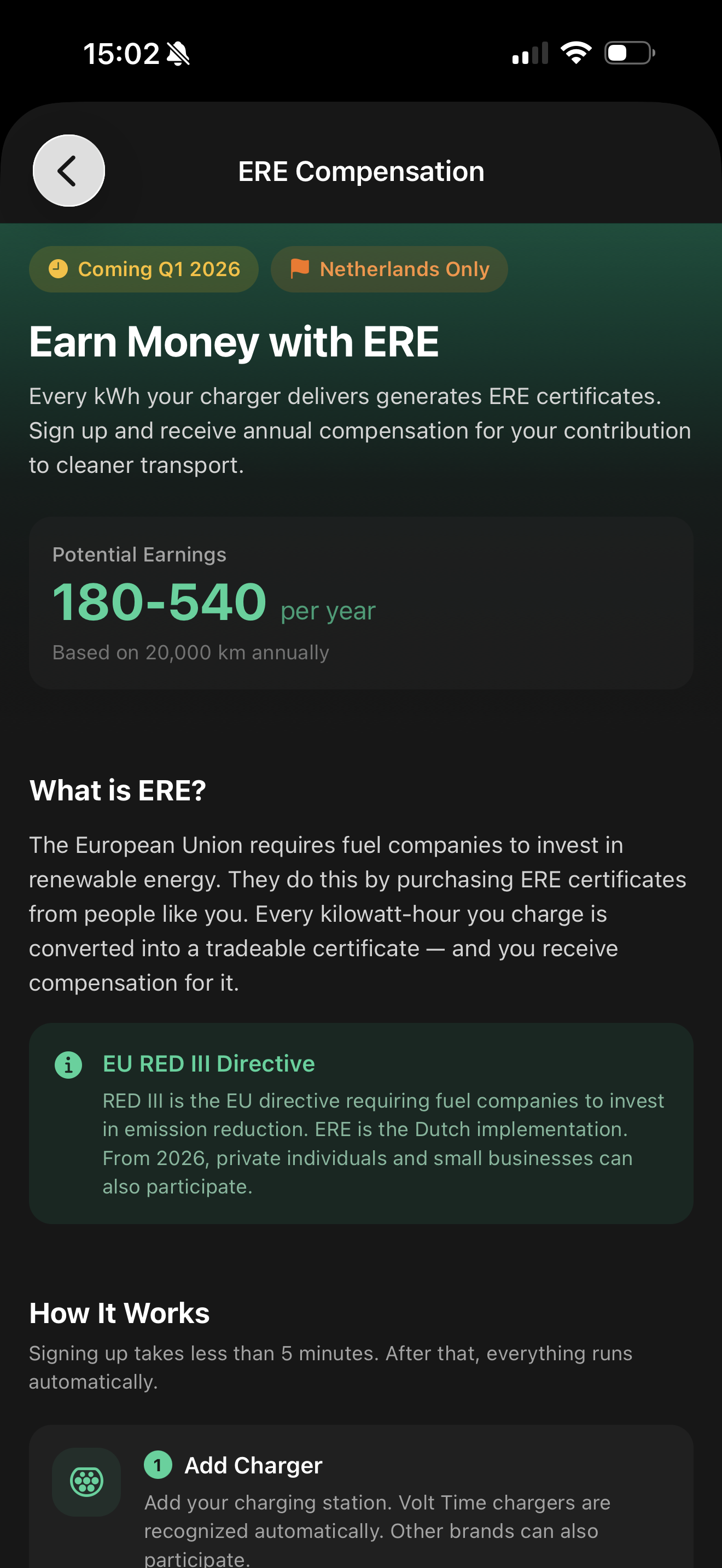 Plugchoice app ERE smart charging screen